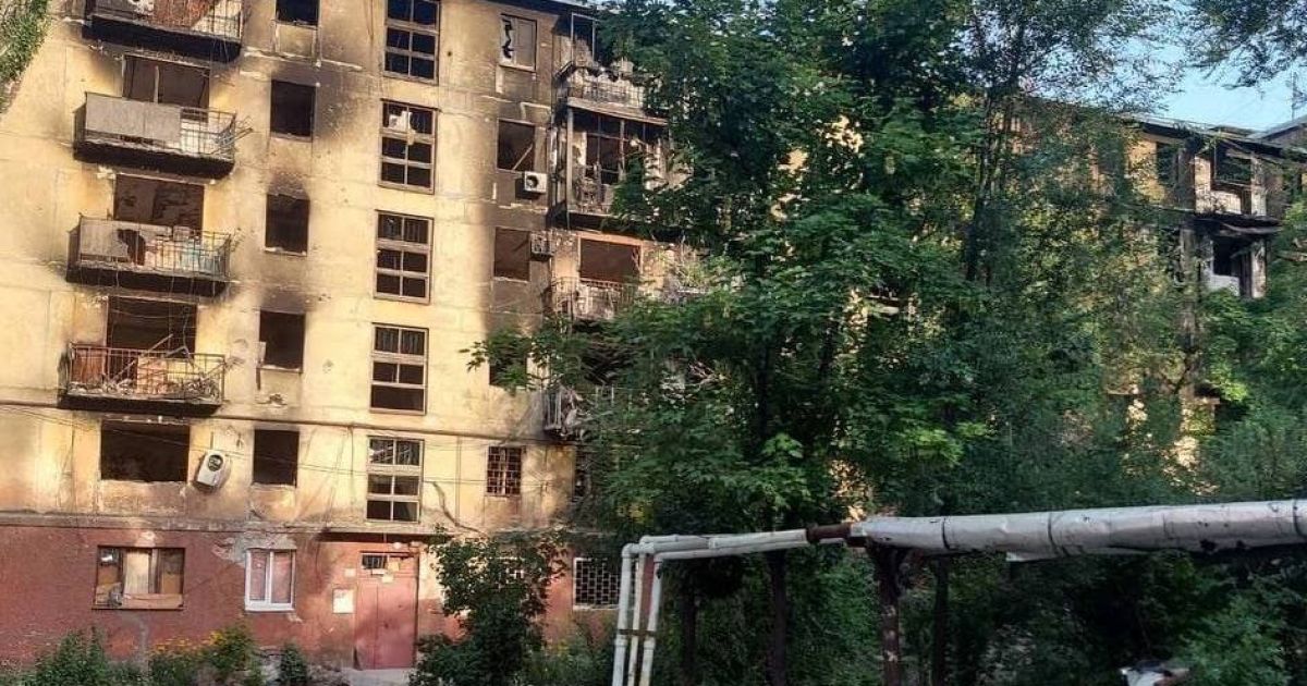 Мариуполь